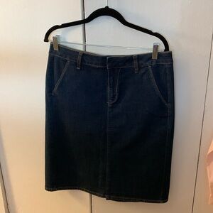 Women’s denim skirt